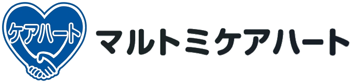 マルトミケアハート